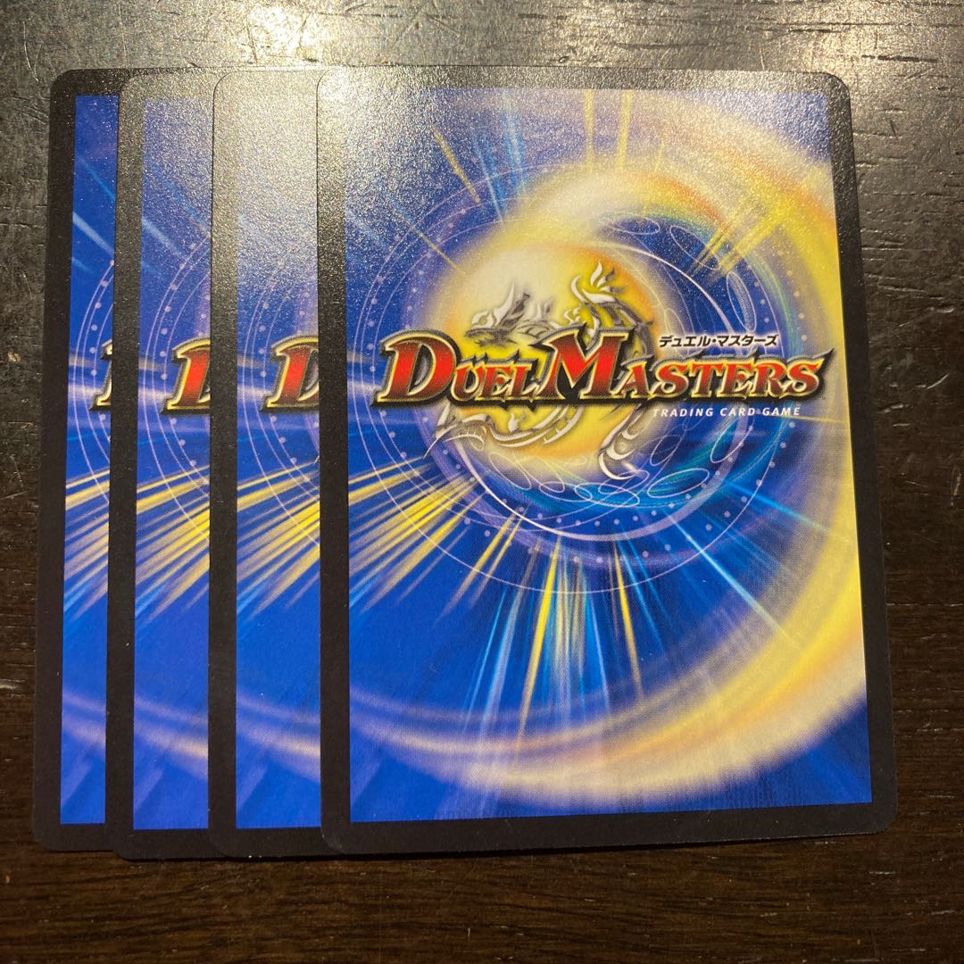 二刀流Re:トレーニング