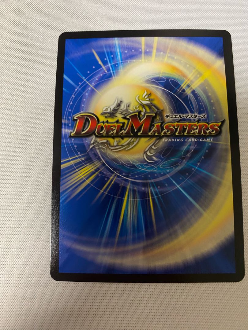 SSS級天災 デッドダムド　3枚