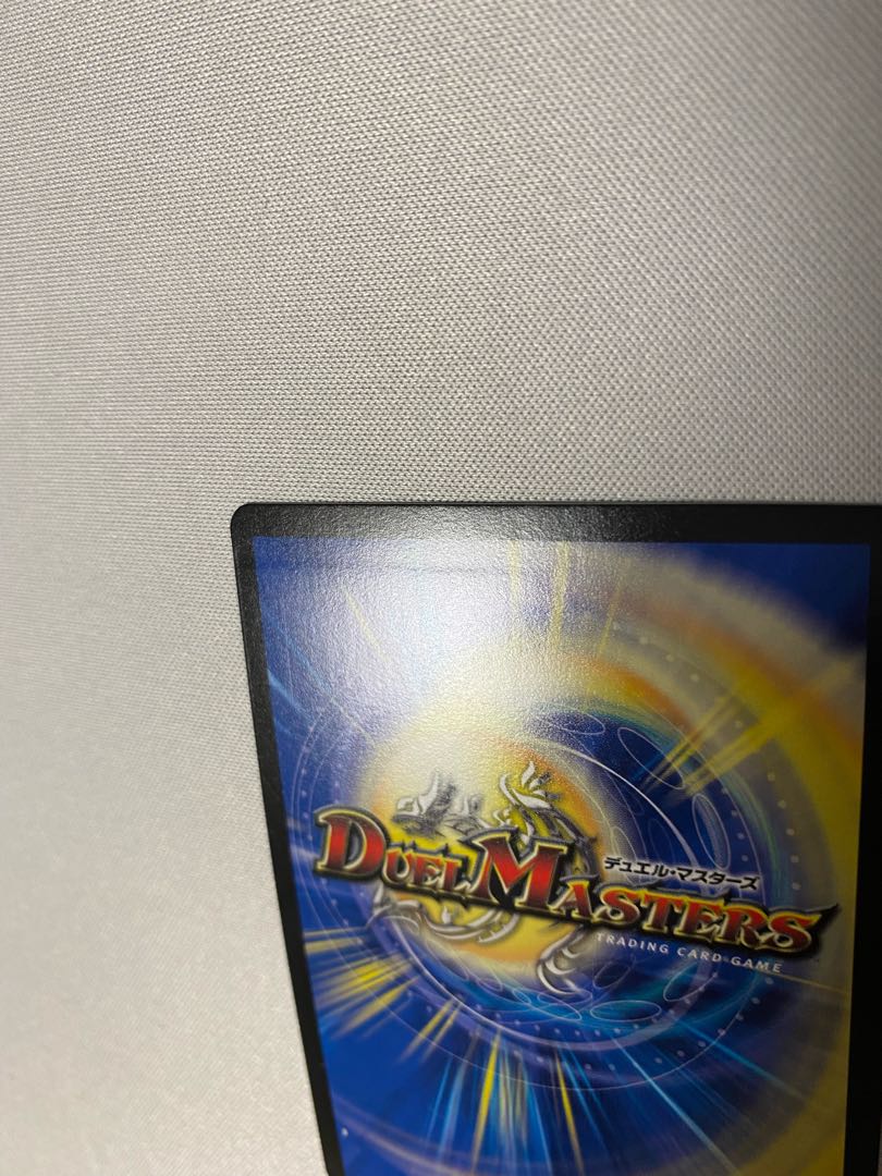 SSS級天災 デッドダムド　3枚