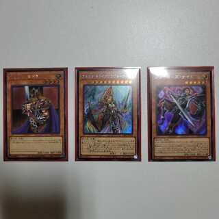 ジョーカーズナイト　アルカナトライアンフジョーカー　キングスナイト