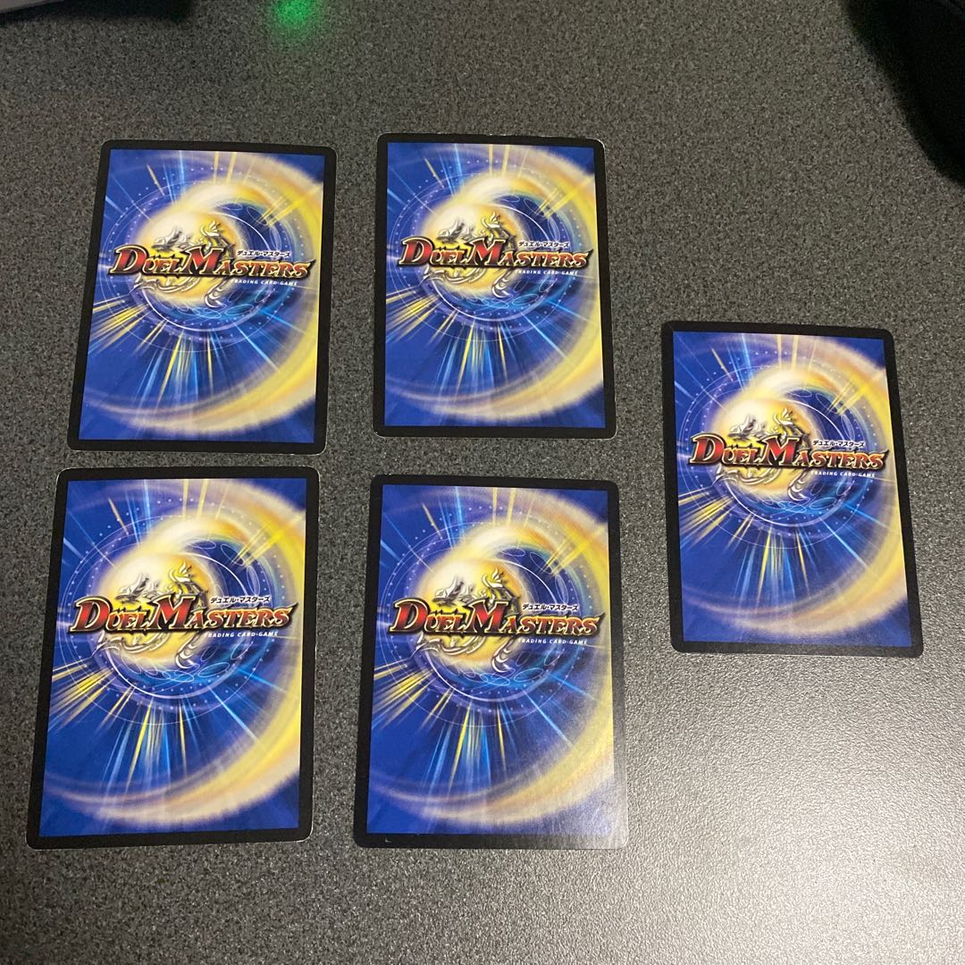 リボーン・EVO チャージャー