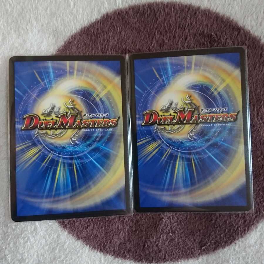 ドンドン水撒くナウ