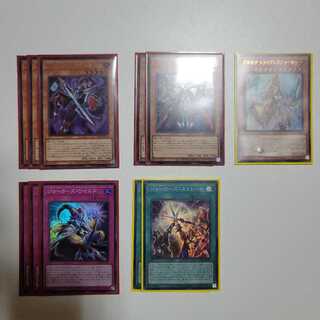 ジョーカーズナイト　セット