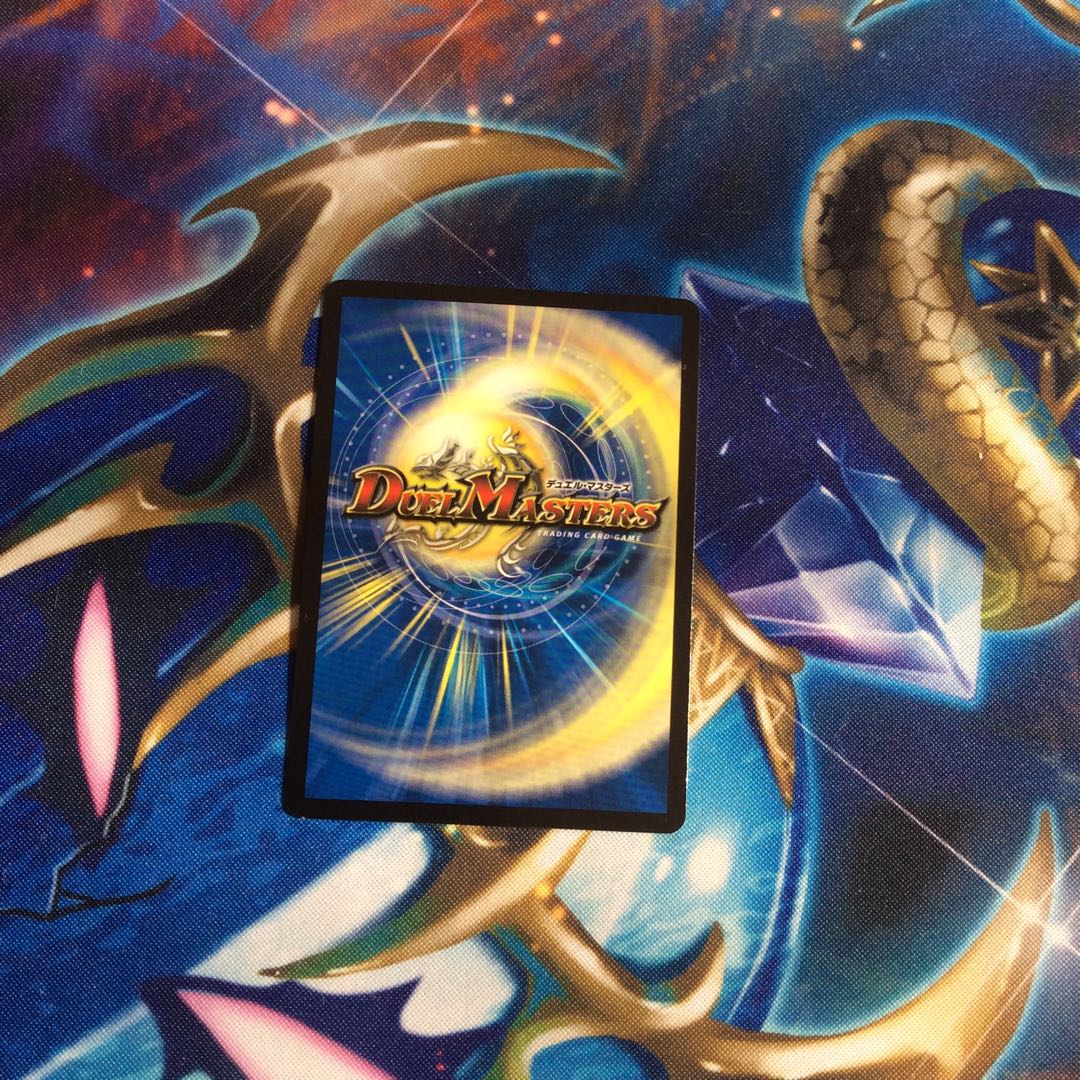 スナイプモスキートプロモキャンペーン特価!