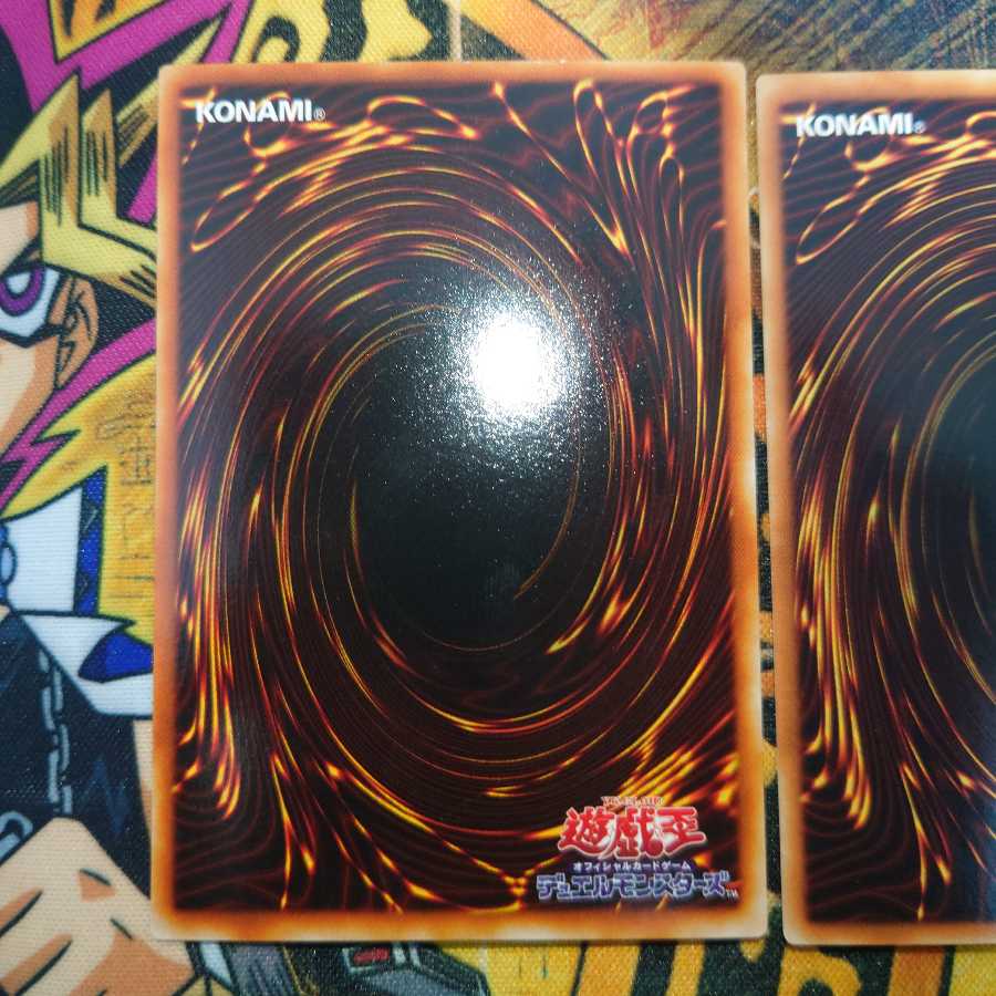 疾風の暗黒騎士ガイア ウルトラレア