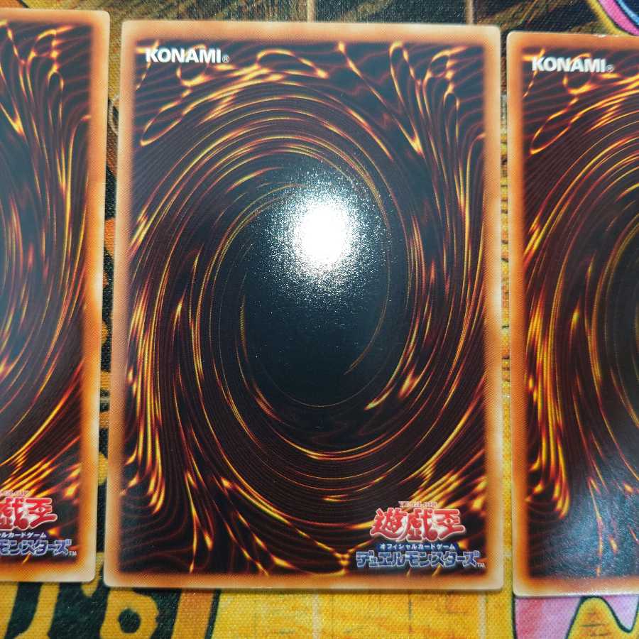 疾風の暗黒騎士ガイア ウルトラレア