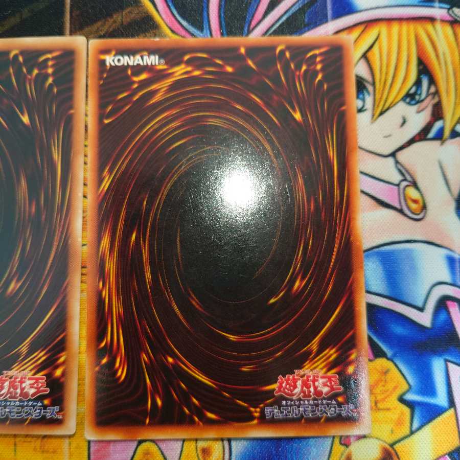 疾風の暗黒騎士ガイア ウルトラレア