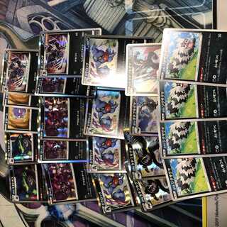 Darkness Pokemon R Weezing Koffing Zigzagoon