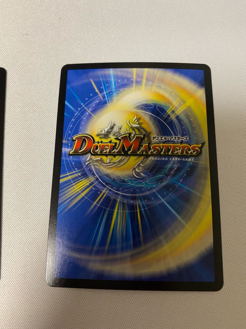 T・T・T(20thレア仕様)　2枚