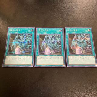 復活の福音 シークレットレア