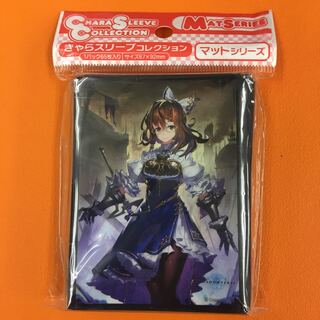 粛清の」の激安通販 | magi