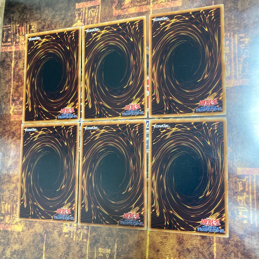 遊戯王★閃光の結界像、豪雨、烈風、業火、干ばつ、深淵★六枚セット★