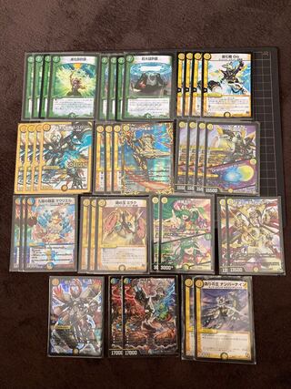 白緑G.O.D デッキ