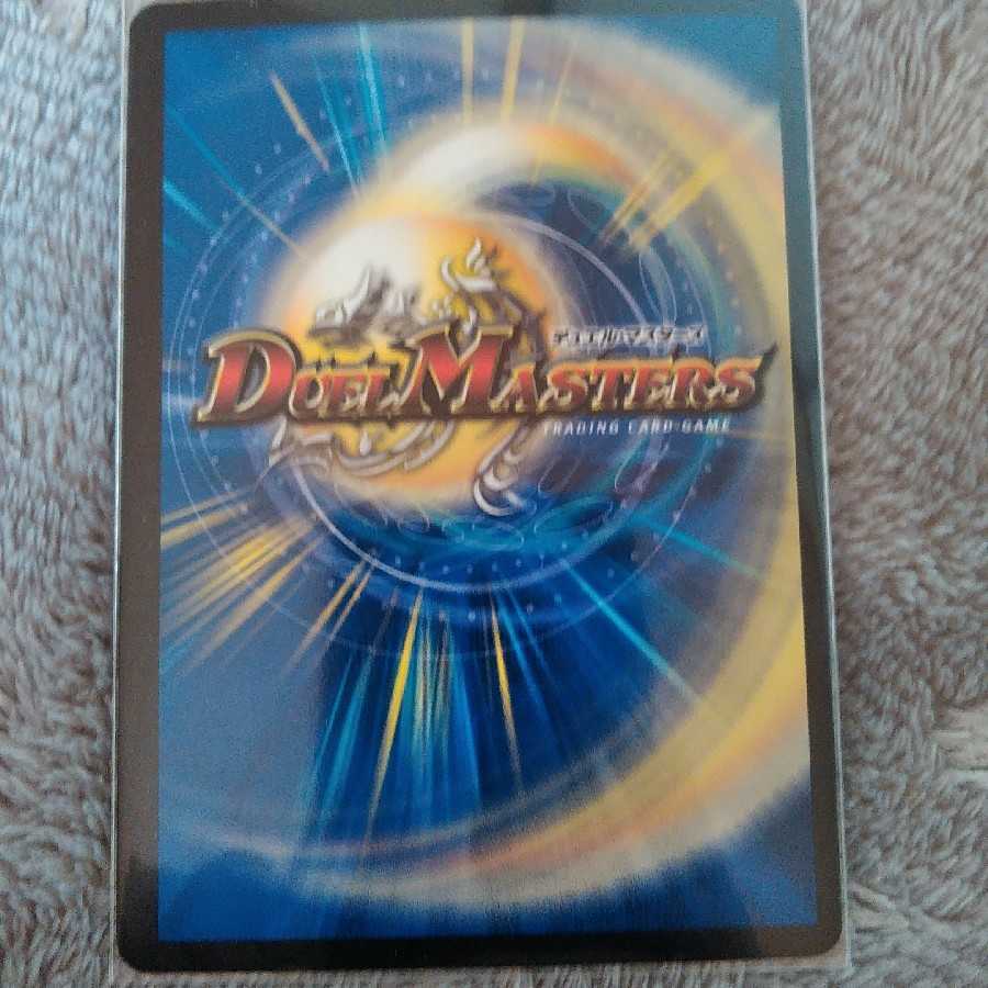 サイゾウミスト。専用です。