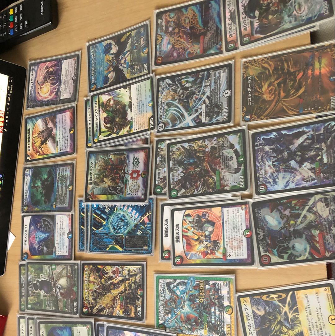 5Cコントロール