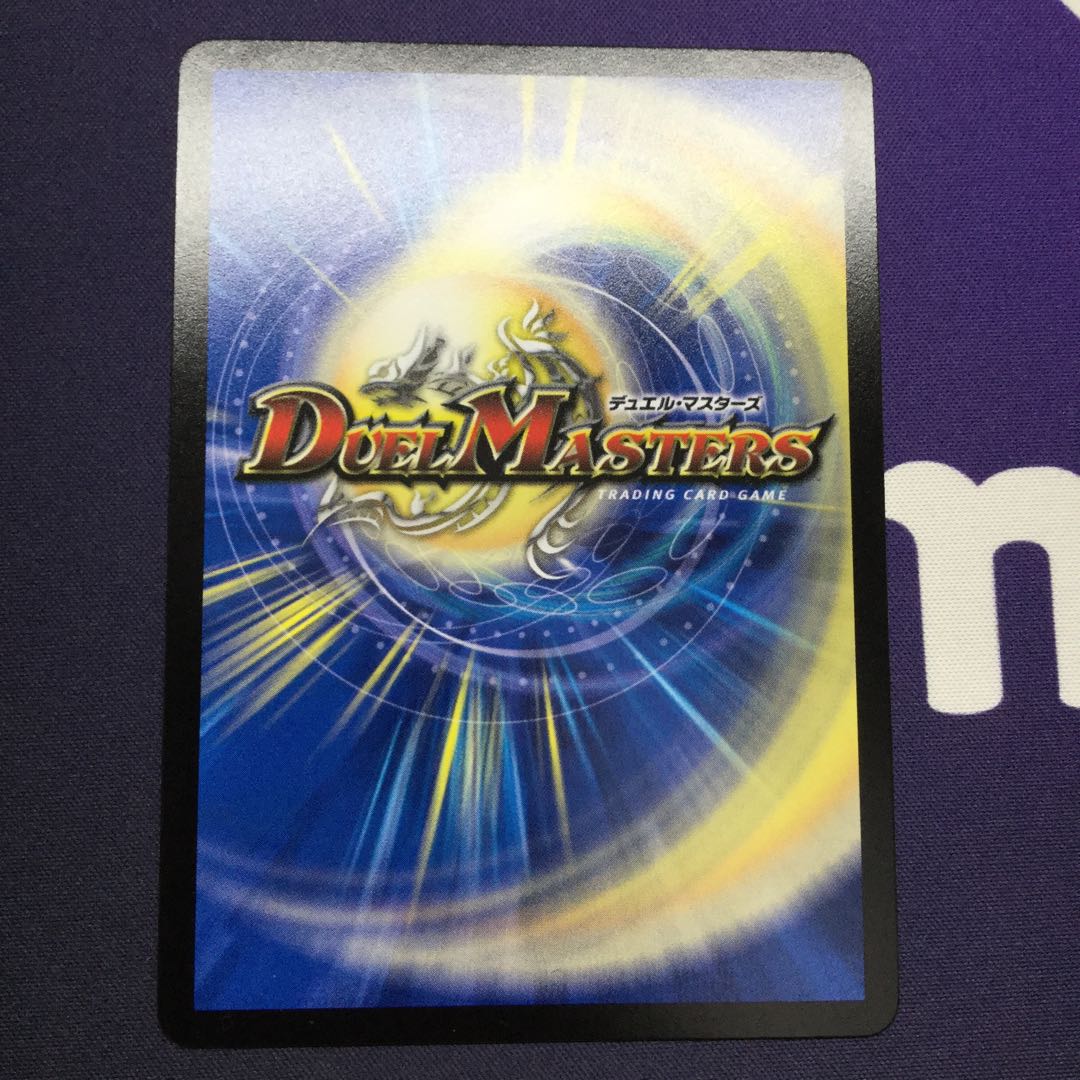 パーフェクト・ダークネス