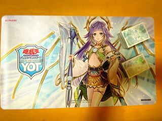 Yu-Gi-Oh Playmat