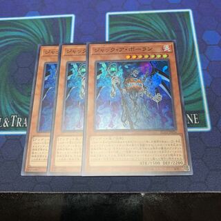 ジャック・ア・ボーラン