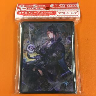 ポケカ　スリーブ　35個セット　まとめ売り TATENASHI カードセイバー 作業用カードスリーブ PSA 鑑定