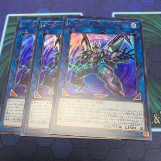 ダークナイト@イグニスター