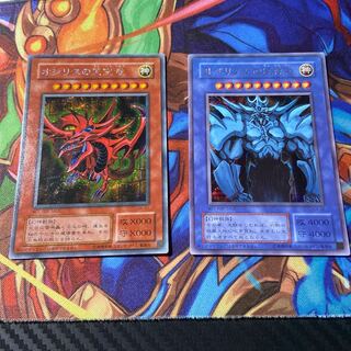 オシリスの天空竜、オベリスクの巨神兵