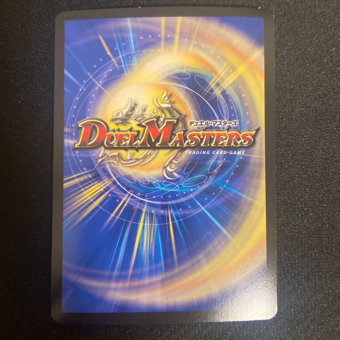 煌世主 サッヴァーク† SE 4枚