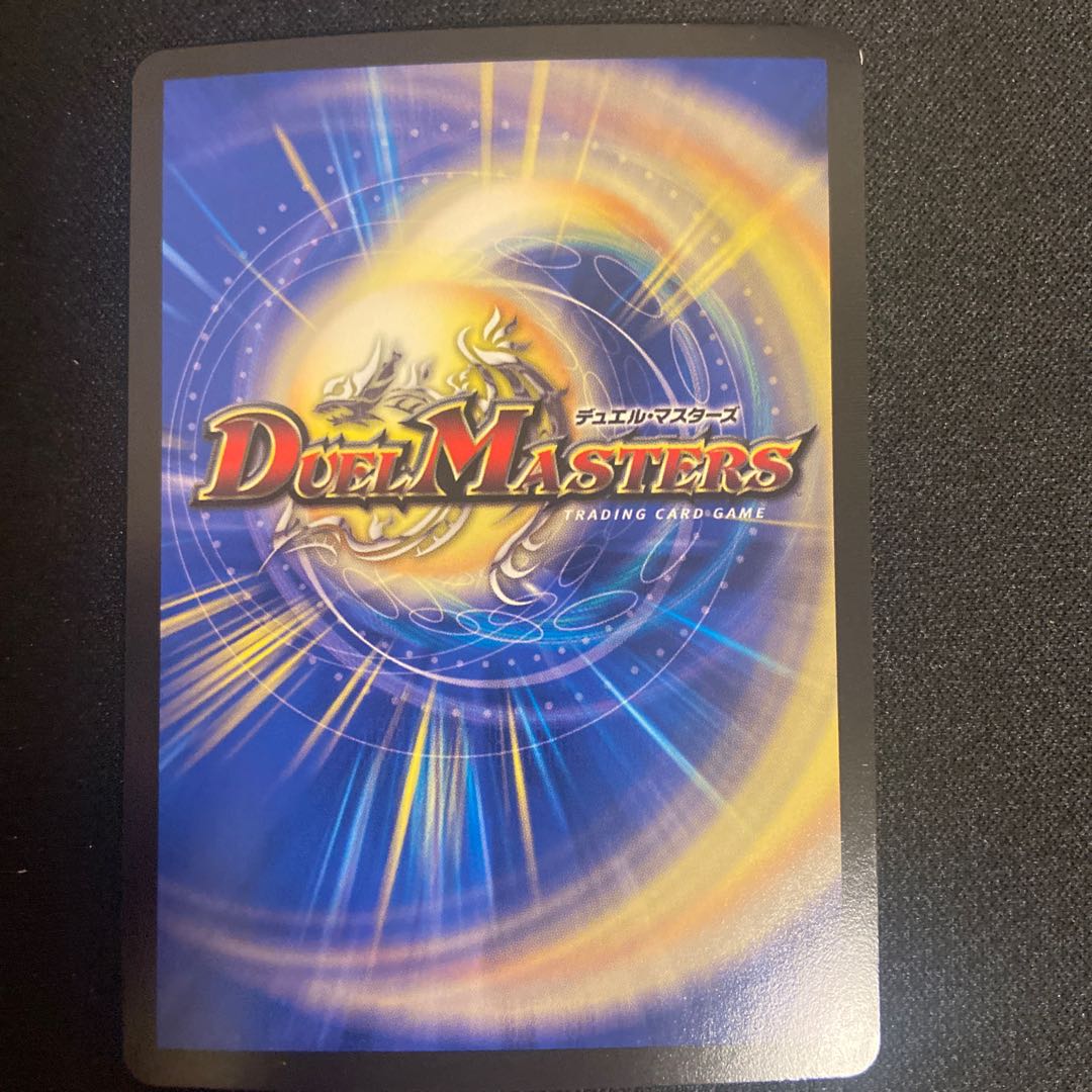 煌世主 サッヴァーク† SE 4枚