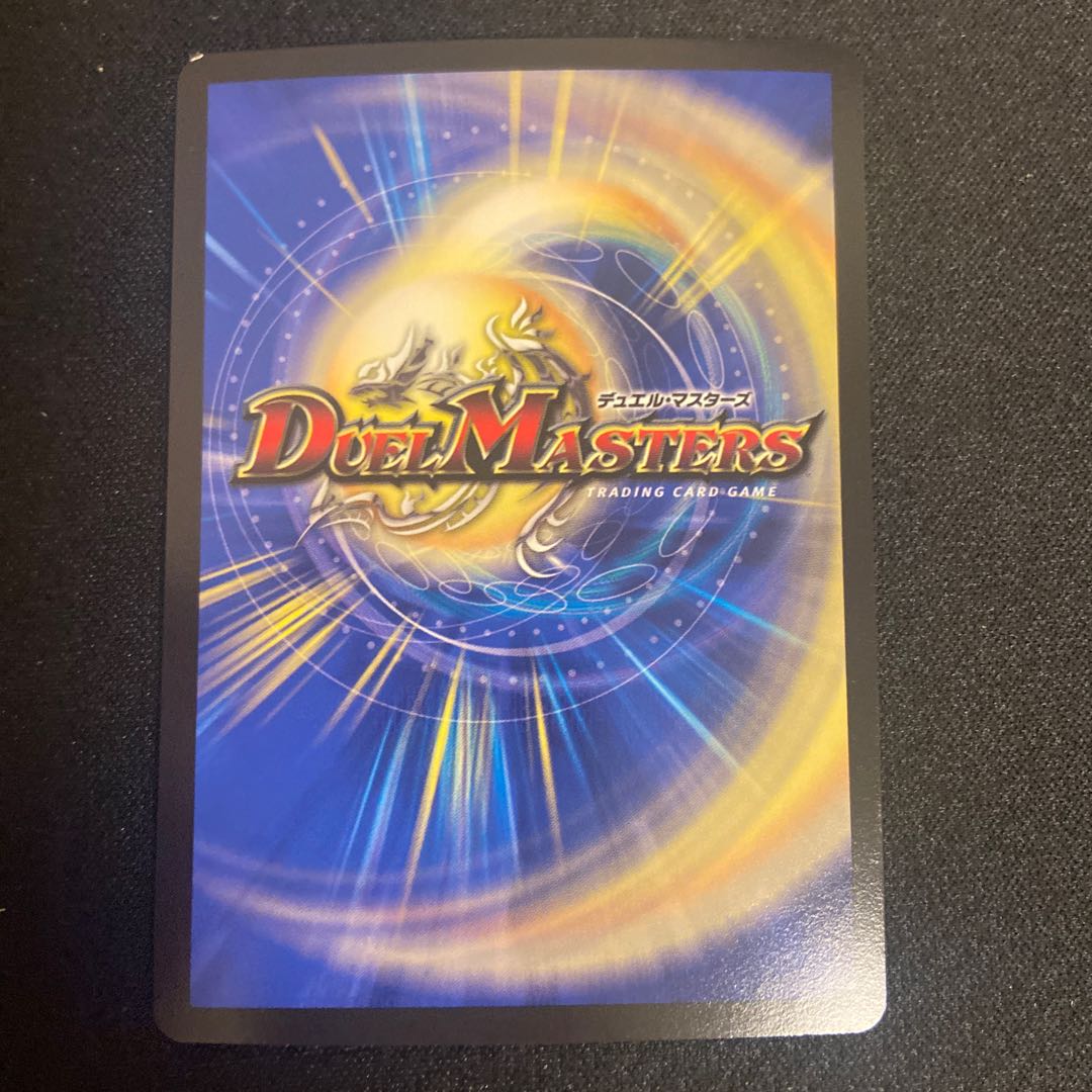 煌世主 サッヴァーク† SE 4枚