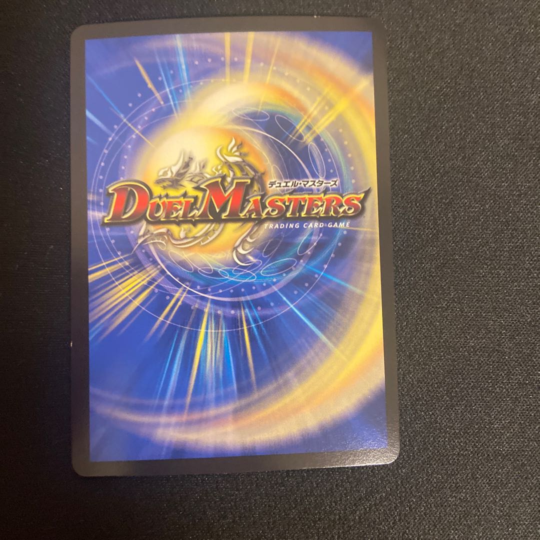 煌世主 サッヴァーク† SE 4枚