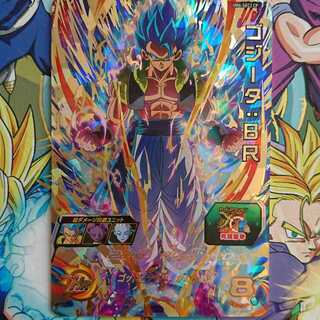 SDBH  UM11弾  SEC  ゴジータ:BR