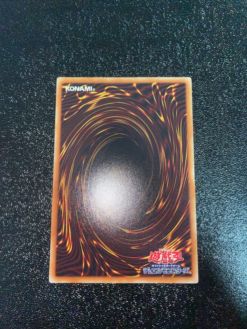 ブラックマジシャンガール KCパラレル