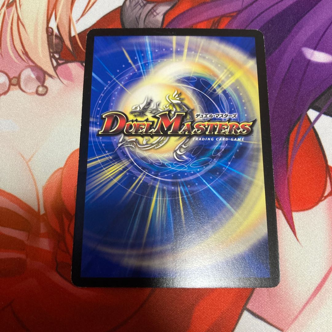 クール・ビューティー 1枚