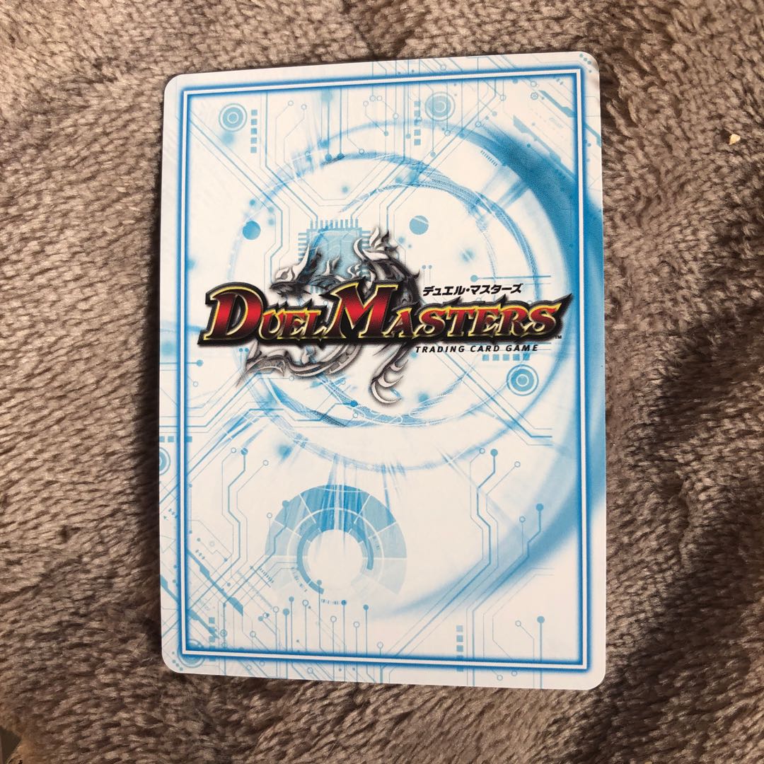 魔神轟怒ブランド