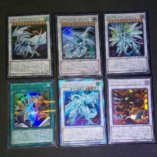 遊星関連 シンクロモンスター5枚、オマケ1枚の通販 グラトン