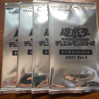 Unopened 4-pack Tournament Pack 2021vol4 Secrets of Dark Magic, etc.