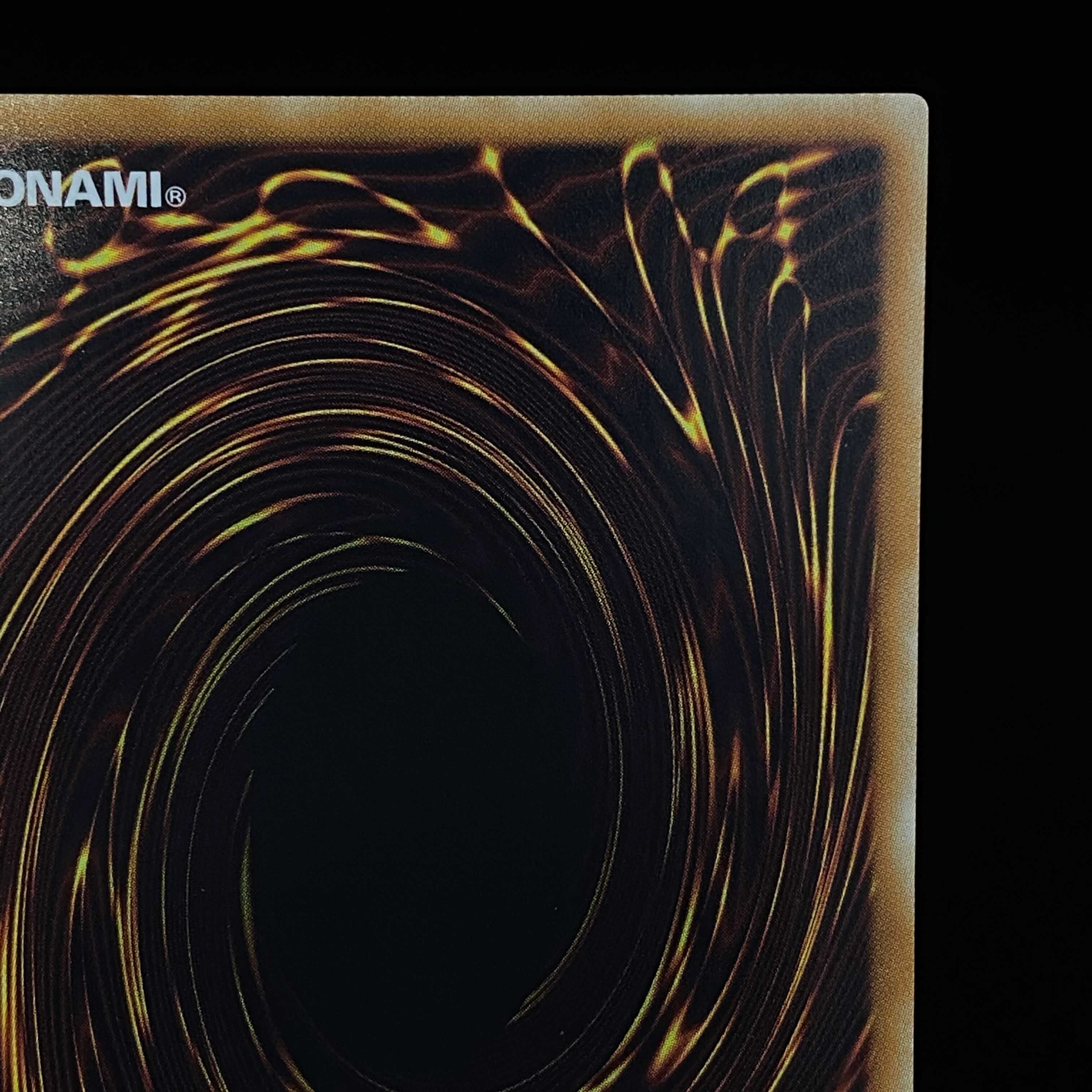 古代の機械究極巨人 レリーフ