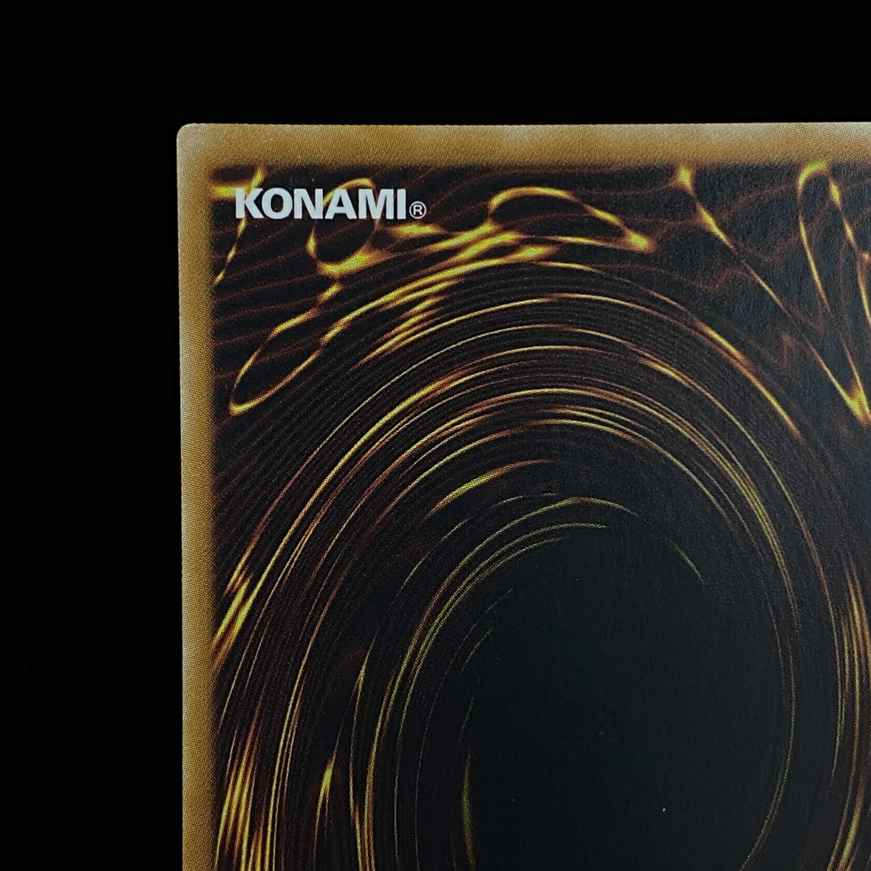 古代の機械究極巨人 レリーフ