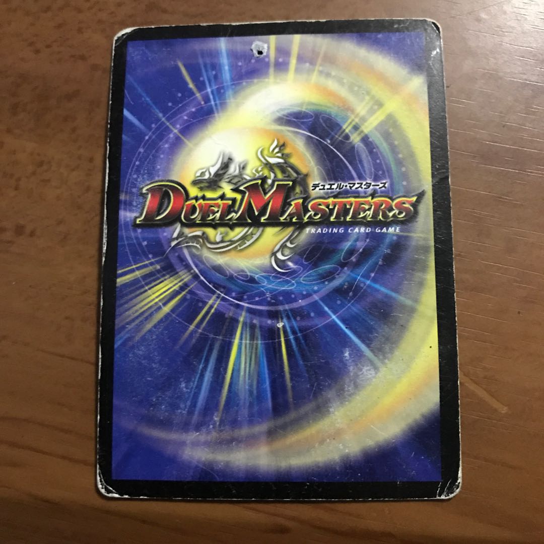 アドミラル・クイーン