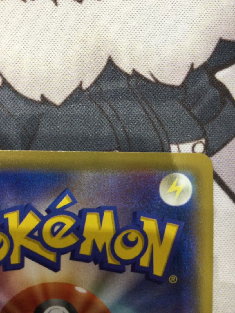 リーフィアV SR スペシャルアート　071/069  【06650-45】