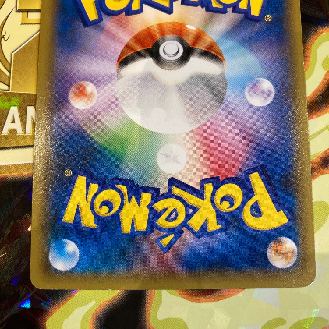 フーパ　155/XY-P プロモカード