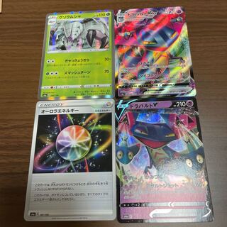 Pocketka Versatility Set 2 ¥290