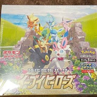 イーブイヒーローズ　ボックス