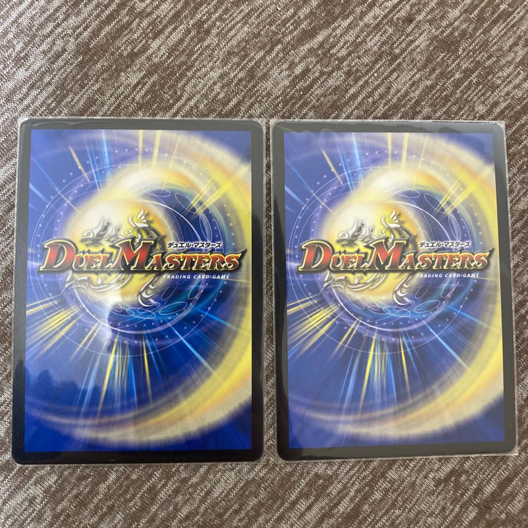 ウマキン☆プロジェクト SR