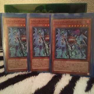 ジャックアボーラン