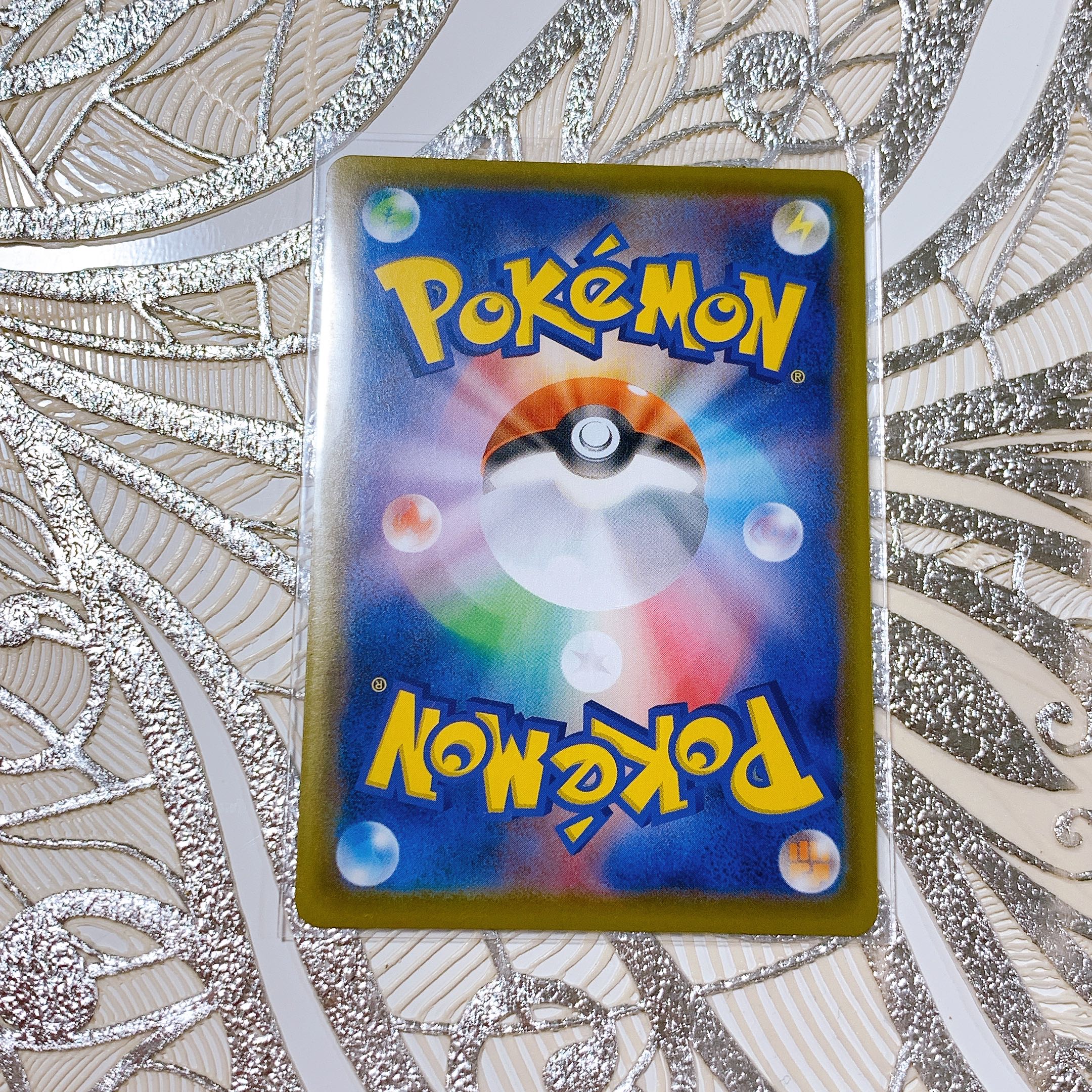 ジムトレーナー SR