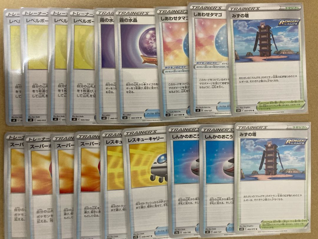 Cheap brick-and-mortar tentacle decks & Jumpluff decks