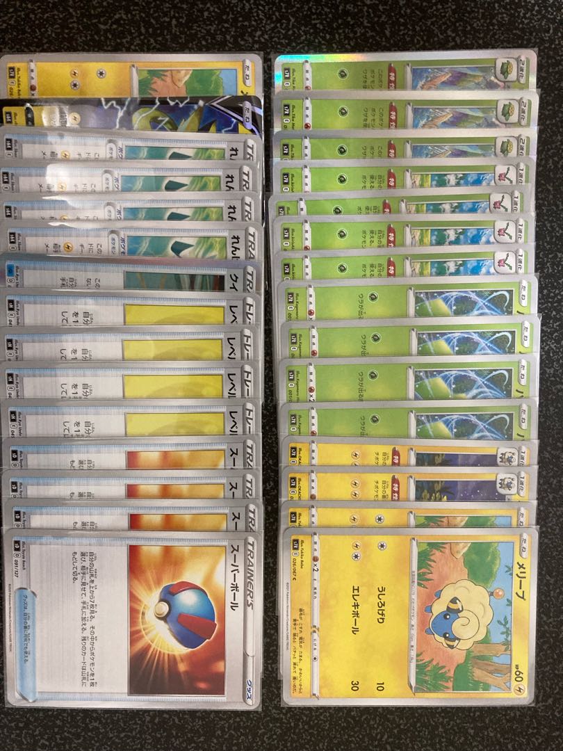 Cheap brick-and-mortar tentacle decks & Jumpluff decks