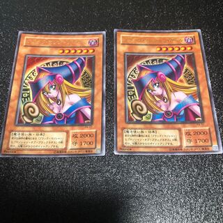 【もふもふ】ブラック・マジシャン・ガール