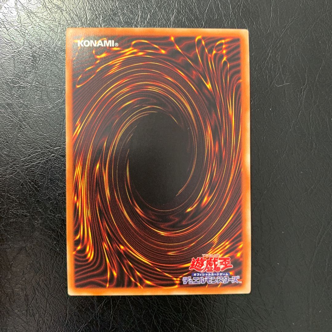 照耀の光霊使いライナ プリズマティックシークレットレア　美品