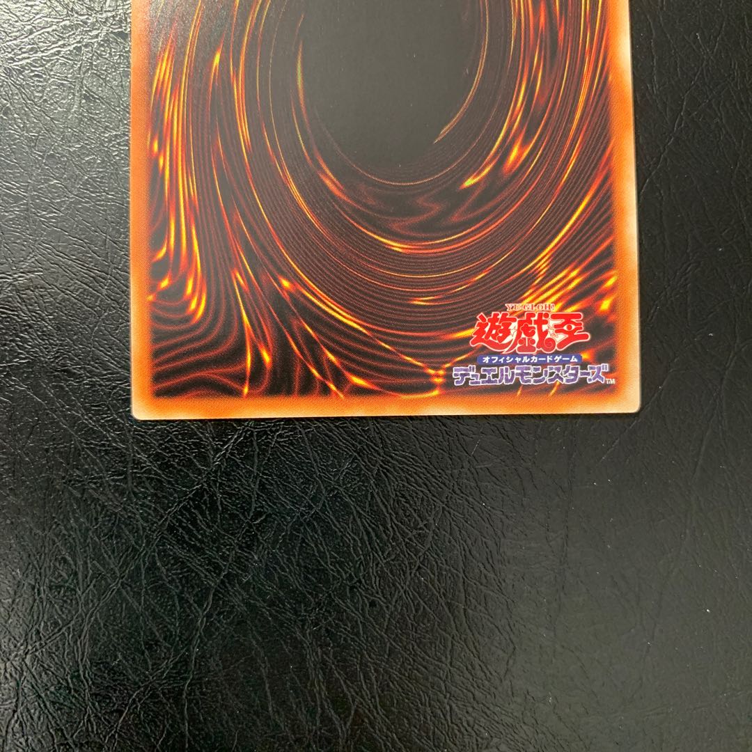 照耀の光霊使いライナ プリズマティックシークレットレア　美品